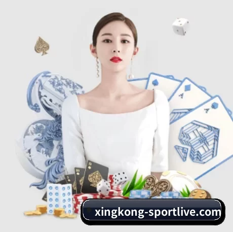 星空数据中心 APP 界面
