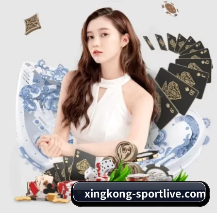 星空数据中心的方向